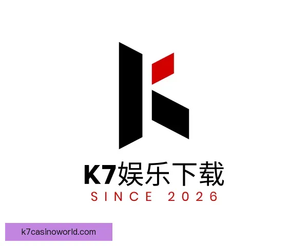 了解K7娱乐下载