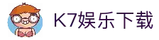 APP下载中心